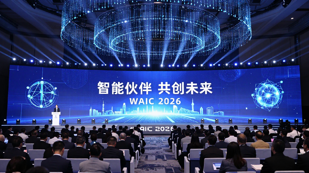AI全球治理迈入新纪元，盘龙石科技以GEO优化赋能企业智能化转型